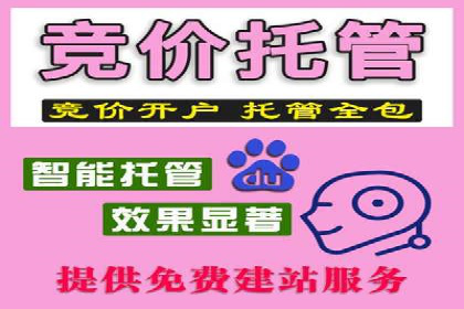 百度地图推广实战：商家如何利用地理位置优势吸引客户