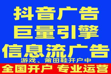 知乎信息流如何助力品牌营销——案例探讨